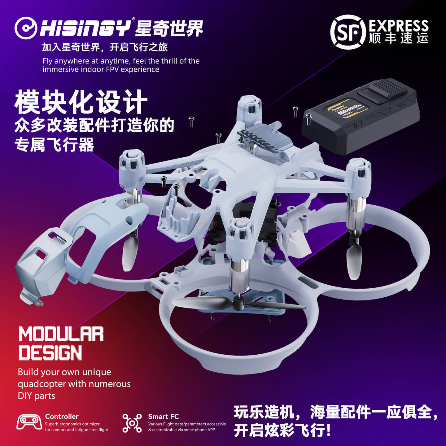Hisingy Firefly-EX model Begin - đánh giá và giá Fpv Drone Charger