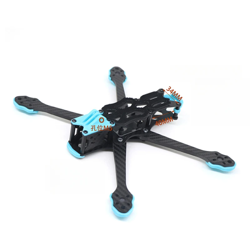 High-Performance Carbon Fiber  - đánh giá và giá Fpv Drone Motor