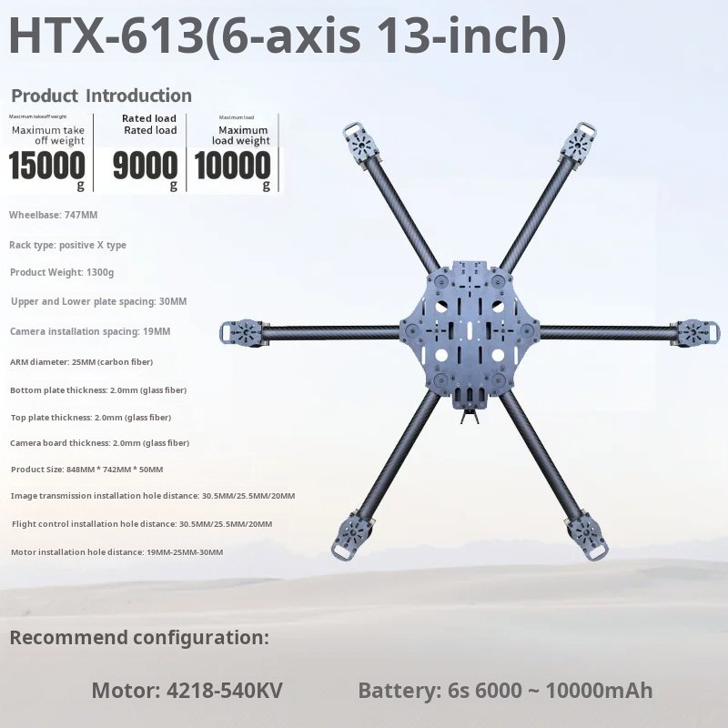 Cross Machine Six Axis 11/13/1 - đánh giá và giá Fpv Drone Battery