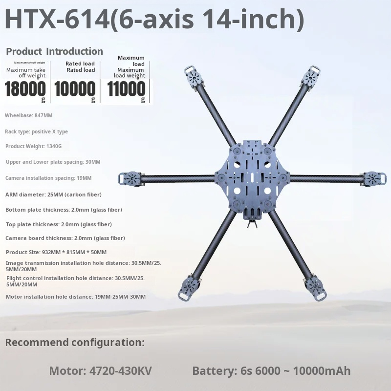 Cross Machine Six Axis 11/13/1 - đánh giá và giá Fpv Drone Battery