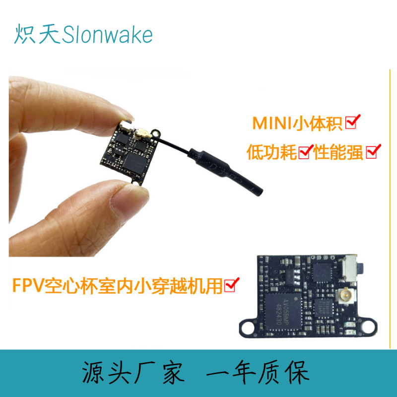 Slonwake 5.8G 48CH FPV Transmi - đánh giá và giá Fpv Drone Transmitter