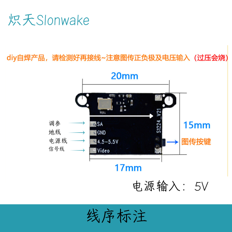 Slonwake 5.8G 48CH FPV Transmi - đánh giá và giá Fpv Drone Transmitter